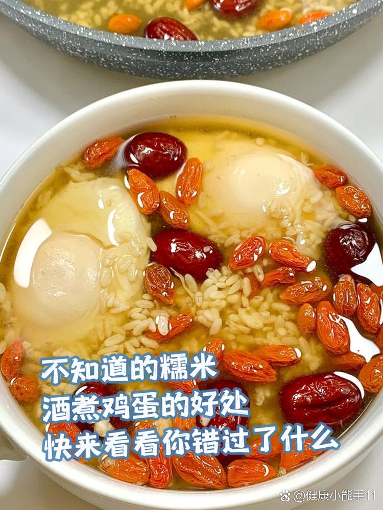 冬天来了，喝滋补糯米酒糟煮鸡蛋的功效与作用！
